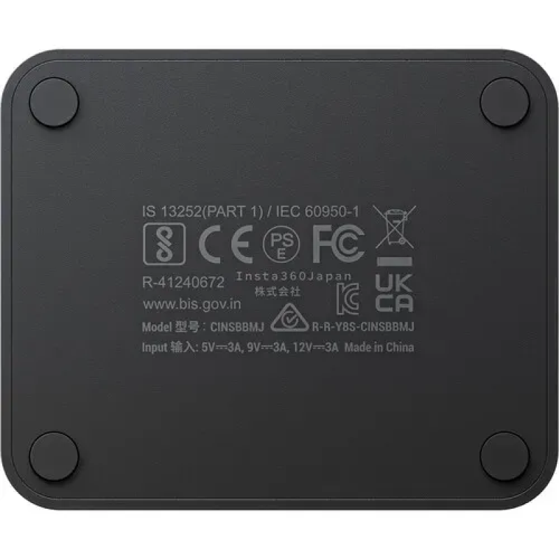 Зарядний пристрій Insta360 Fast Charge Hub для X4 (CINSBBMJ)