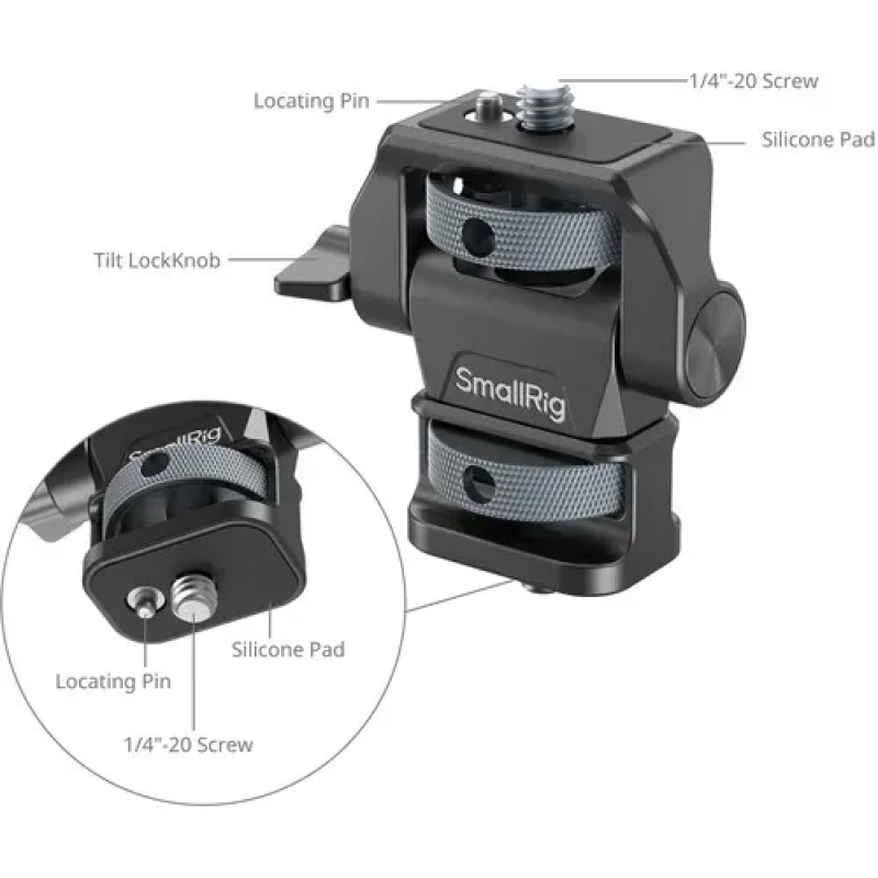Кріплення для монітору SmallRig 4886 Swivel and Tilt Adjustable Monitor Support (1/4"-20)