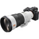 Об'єктив Sony FE 300mm f/2.8 GM OSS E mount (для Sony)