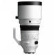 Объектив Sigma 200mm f/2 DG OS Sports E-mount (для Sony)