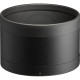 Объектив Sigma 135mm f/1.4 DG Art E-mount (для Sony)