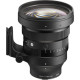 Объектив Sigma 135mm f/1.4 DG Art L-Mount