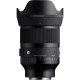 Объектив Sigma 35mm f/1.2 DG II Art E mount (для Sony)