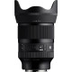 Об'єктив Sigma 35mm f/1.2 DG II Art L-Mount