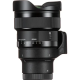 Объектив Sigma 14mm f/1.4 DG Art E mount (для Sony)