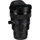 Объектив Sigma 14mm f/1.4 DG Art E mount (для Sony)