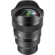 Объектив Sigma 14mm f/1.4 DG Art E mount (для Sony)
