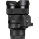 Объектив Sigma 14mm f/1.4 DG Art E mount (для Sony)