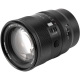 Об'єктив Viltrox AF 85mm F2.0 EVO Z mount (для Nikon)