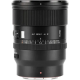 Об'єктив Viltrox AF 85mm F2.0 EVO Z mount (для Nikon)
