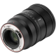 Об'єктив Viltrox AF 85mm F2.0 EVO Z mount (для Nikon)