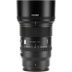 Об'єктив Viltrox AF 85mm F2.0 EVO Z mount (для Nikon)
