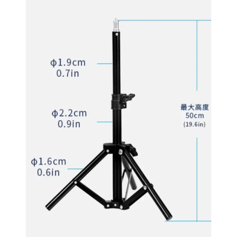 Стійка студійна Aluminum Tripod Stand 30-50 см (до 3 кг)