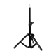 Стійка студійна Aluminum Tripod Stand 30-50 см (до 3 кг)