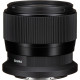 Объектив Sigma 56mm f/1.4 DC DN Contemporary Nikon Z (для Nikon)
