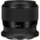 Объектив Sigma 56mm f/1.4 DC DN Contemporary Nikon Z (для Nikon)