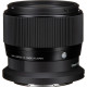 Объектив Sigma 56mm f/1.4 DC DN Contemporary Nikon Z (для Nikon)