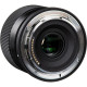 Объектив Sigma 56mm f/1.4 DC DN Contemporary Nikon Z (для Nikon)