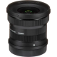 Объектив Sigma 10-18mm f/2.8 DC DN Contemporary Lens L-Mount