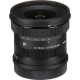 Объектив Sigma 10-18mm f/2.8 DC DN Contemporary Lens L-Mount