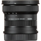 Объектив Sigma 10-18mm f/2.8 DC DN Contemporary Lens L-Mount