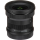 Объектив Sigma 10-18mm f/2.8 DC DN Contemporary Lens L-Mount