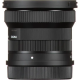Объектив Sigma 10-18mm f/2.8 DC DN Contemporary Lens L-Mount