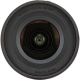 Объектив Sigma 10-18mm f/2.8 DC DN Contemporary Lens L-Mount