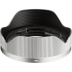Объектив Sigma 17mm f/4 DG Contemporary L-Mount (Silver)