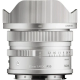 Объектив Sigma 17mm f/4 DG Contemporary L-Mount (Silver)