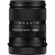 Объектив Sigma 18-50mm f/2.8 DC DN Contemporary L-Mount