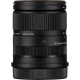 Объектив Sigma 18-50mm f/2.8 DC DN Contemporary L-Mount