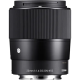 Объектив Sigma 23mm f/1.4 DC DN Sony E (для Sony)