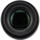 Объектив Sigma 56mm f/1.4 DC DN Contemporary Canon EF-M (для Canon)