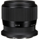 Объектив Sigma 56mm f/1.4 DC DN Contemporary Nikon Z (для Nikon)