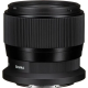 Объектив Sigma 56mm f/1.4 DC DN Contemporary Nikon Z (для Nikon)
