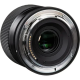 Объектив Sigma 56mm f/1.4 DC DN Contemporary Nikon Z (для Nikon)