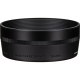 Объектив Sigma 56mm f/1.4 DC DN Contemporary Nikon Z (для Nikon)