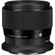 Объектив Sigma 56mm f/1.4 DC DN Contemporary Nikon Z (для Nikon)