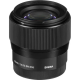 Объектив Sigma 56 мм f/1.4 DC DN Contemporary Leica L (для Leica L)