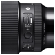 Объектив Sigma 85mm f/1.4 DG DN Art Lens L‑Mount