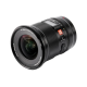 Об'єктив Viltrox AF 16mm F/1.8 для Nikon Z (для Nikon)