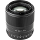 Объектив Viltrox AF 56mm F/1.4 Sony E (для Sony)