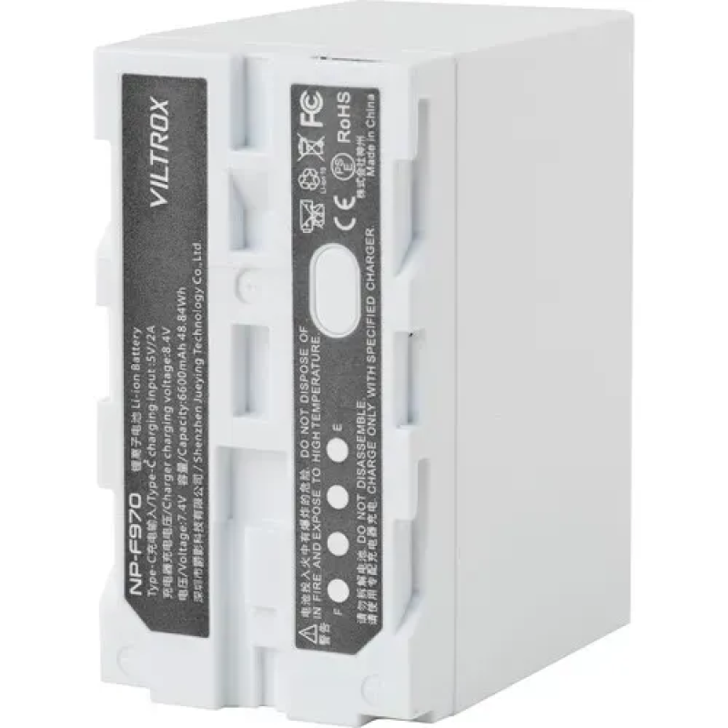 Аккумулятор Viltrox L-Series NP-F970 Lithium-Ion Battery (NP-F970)