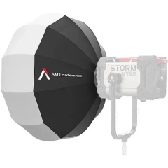 Софтбокс Aputure AM Lantern 120