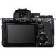 Камера Sony a7 V (body) (ILCE7M5B)