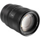 Об’єктив Viltrox AF 85mm f/1.4 Z Lens for Nikon Z (AF 85/1.4 Z)