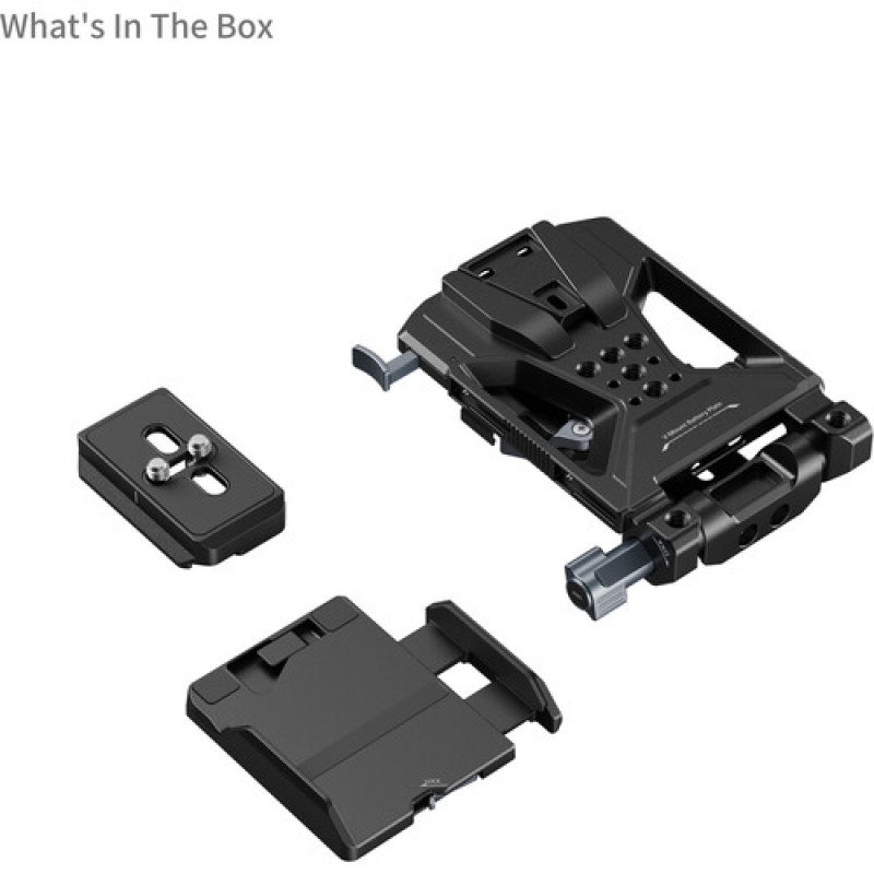Кріплення для акумулятора SmallRig V-Mount Battery Mount Plate Kit Version3