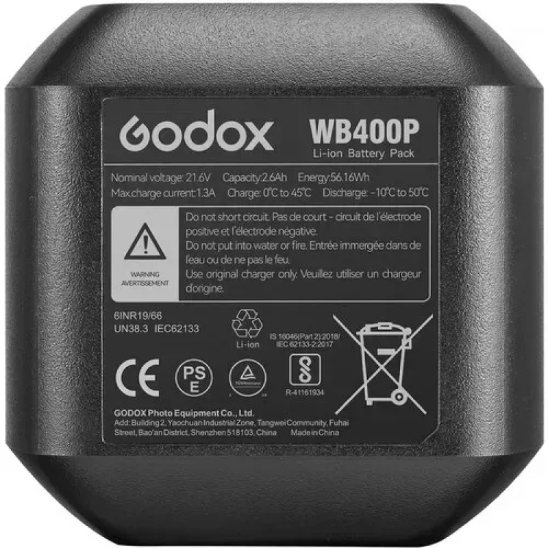 Спалах Godox AD400Pro II All-in-One Outdoor Flash (AD400PROII)