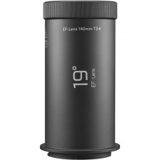 Проекционная насадка Godox ML100Bi & ML100R (ML-SP19)